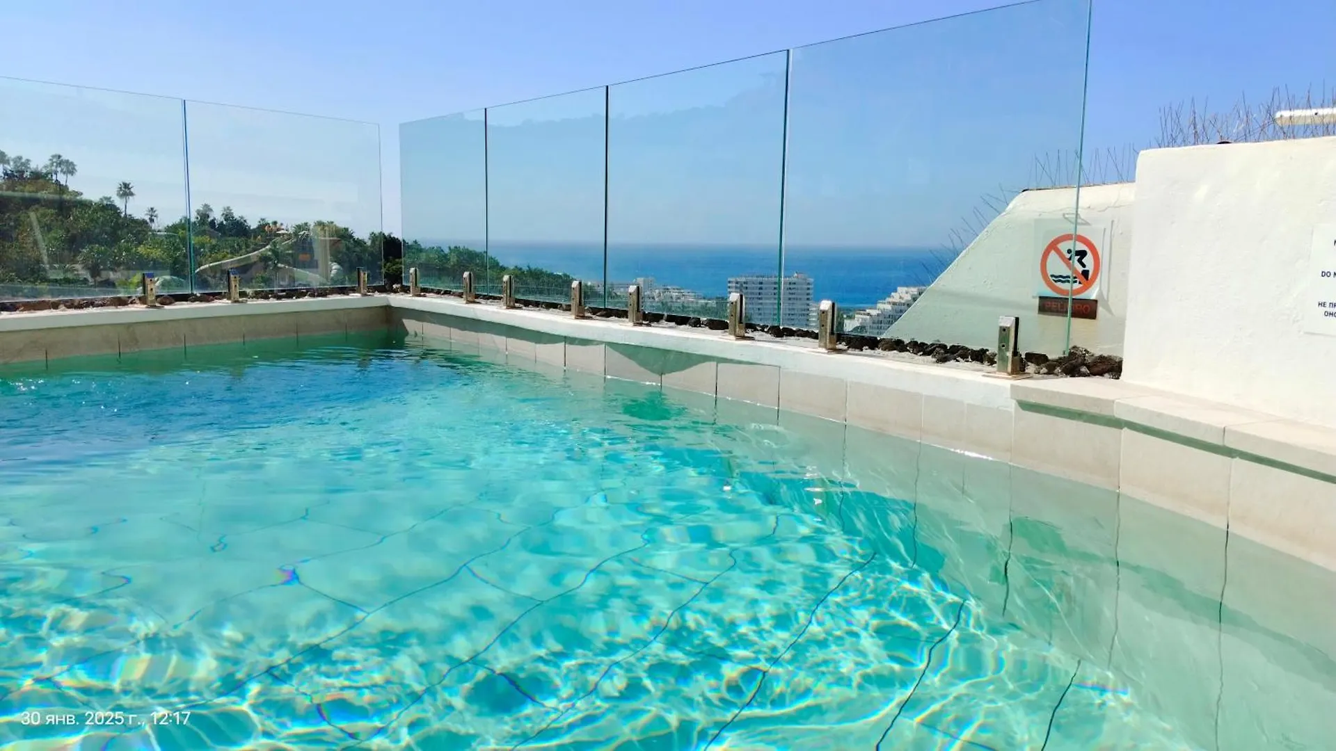 Panoramic Villa Siam With Private Swimming Pool Costa Adeje   Costa Adeje (Tenerife)